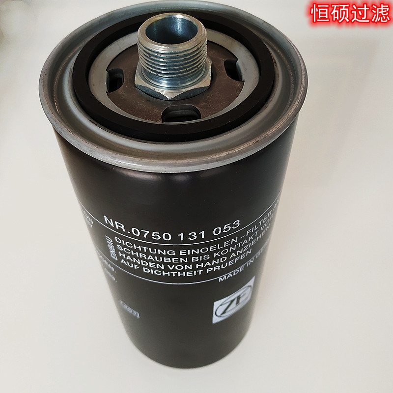 zf0750131053液壓濾芯變速箱濾芯掃地機(jī)濾清器