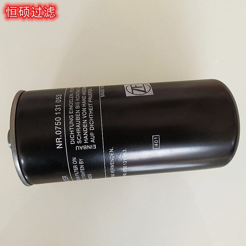 zf0750131053ҺVо׃Vо̙CеV