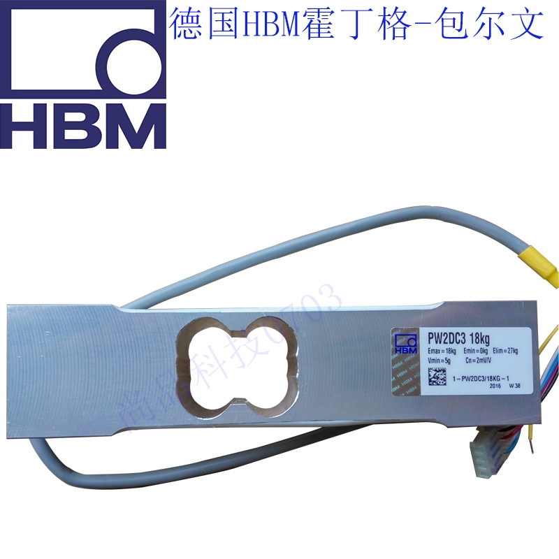 德國(guó)HBM傳感器PW2CC3MR-72KG/36KG/18KG/12KG/7.2