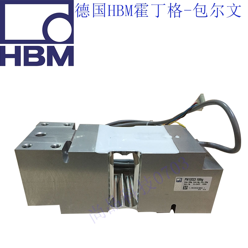 德國(guó)HBM傳感器PW12CC3MR-50KG/100KG/200KG/300KG