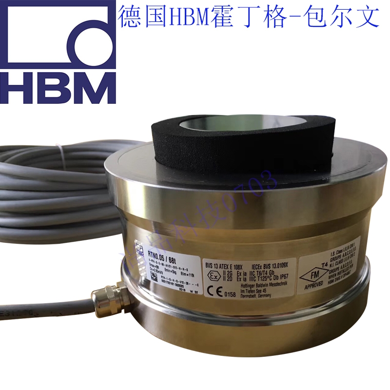 德國(guó)HBM傳感器RTN0.05-1T/2.2T/4.7T/10T/22T/33T