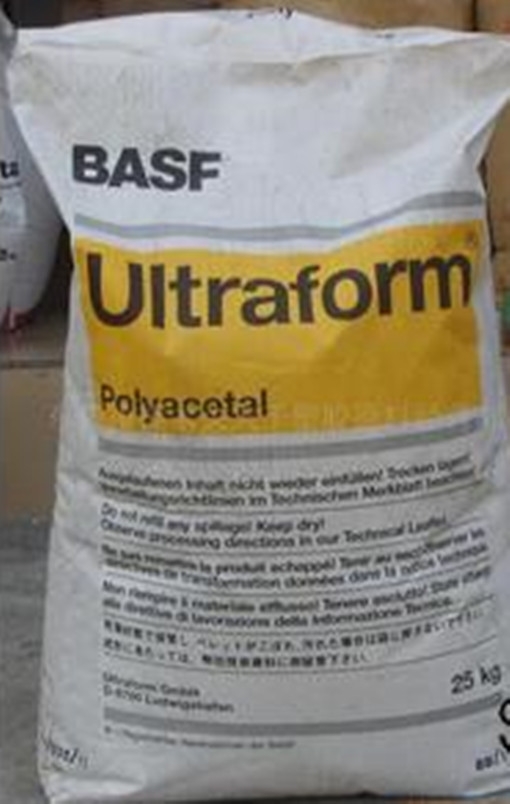 (gu)˹ PPSU P 3010 NAT
