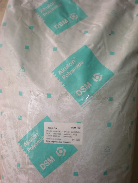 PA410 Q150-D 荷蘭DSM PA410 中低粘度