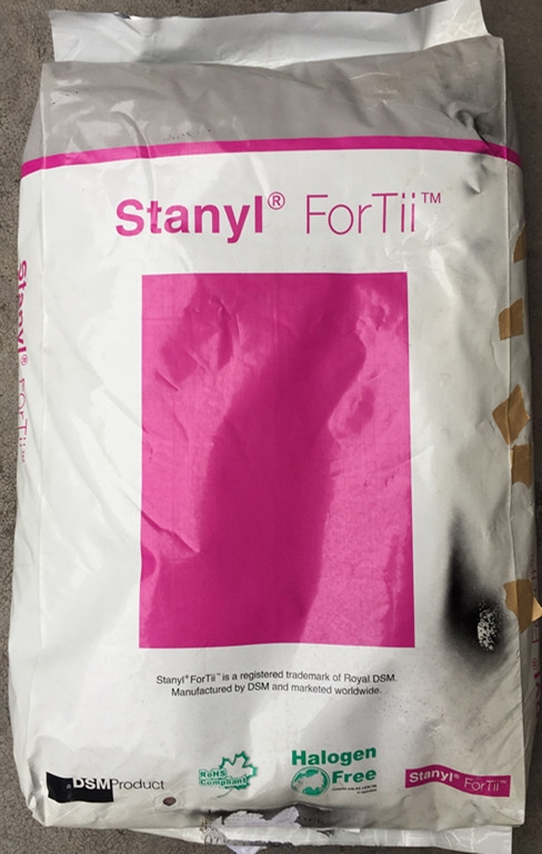 ForTii PA4T Q150-D DSM 中低粘度