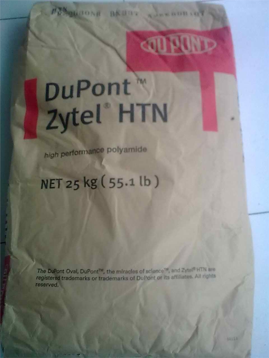 Ű  PPA HTN 54G35EF BK420