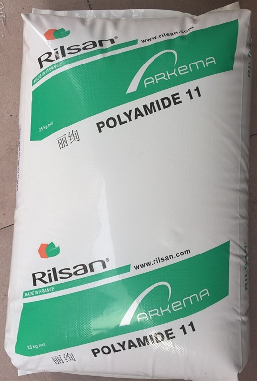 Hiprolon PA1010 200 NN LM