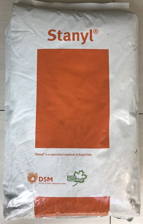 ForTii PA4T XS51 DSM
