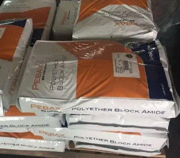 Rilsan 法國阿科瑪 AZMO 30 PA12 玻纖23%增強