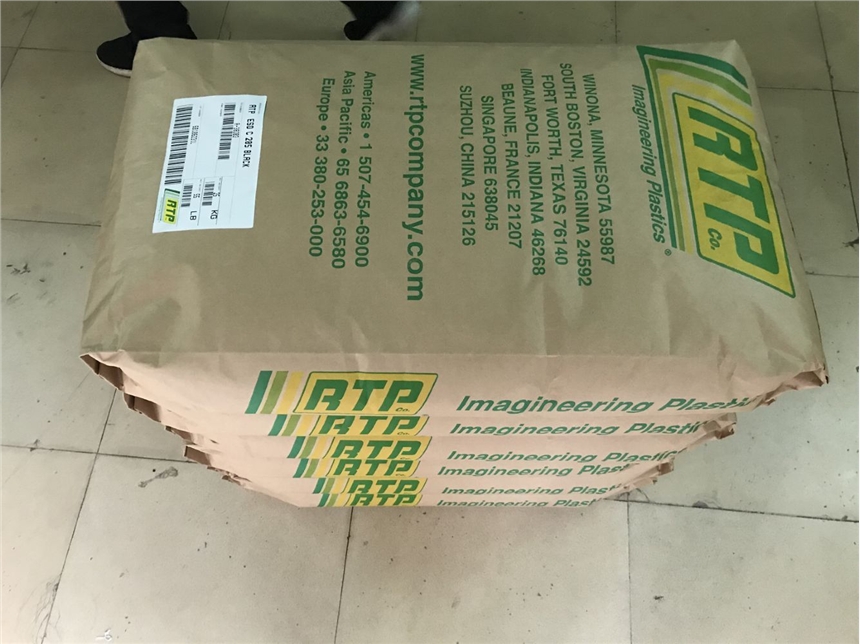 PA12 200 F TFE 20 美國RTP