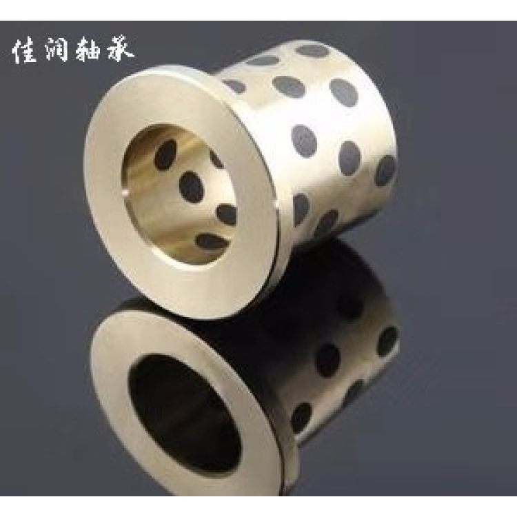 耐磨套，JFB帶法蘭自潤滑銅套軸承，中法蘭銅套，邊法蘭銅套，石墨法蘭銅套，非標(biāo)可做