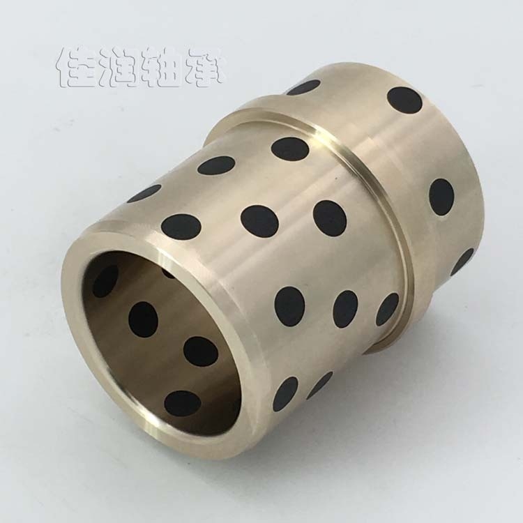 JFB翻邊銅套軸承，翻邊石墨銅套，耐磨翻邊套，中法蘭石墨銅套，邊法蘭套，非標(biāo)可做