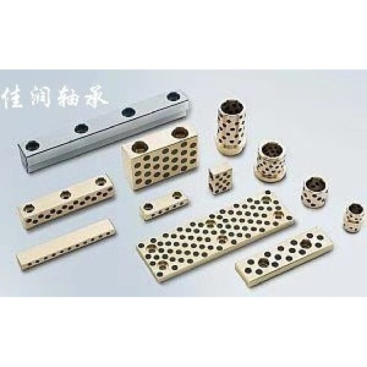 自潤滑模具耐磨板，襯板，石墨導軌板，非標定做