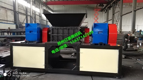 黑龍江省牡丹江市哪里有鋼筋團(tuán)子撕碎機(jī)選鄭州億豪機(jī)械