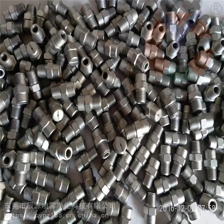 不銹鋼噴嘴標(biāo)準扇形304SS錐形噴霧直線盲孔沖擊噴嘴