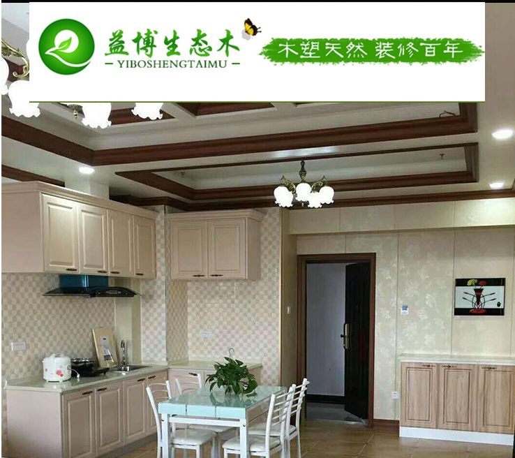延邊州竹木纖維墻板全國(guó)哪家好