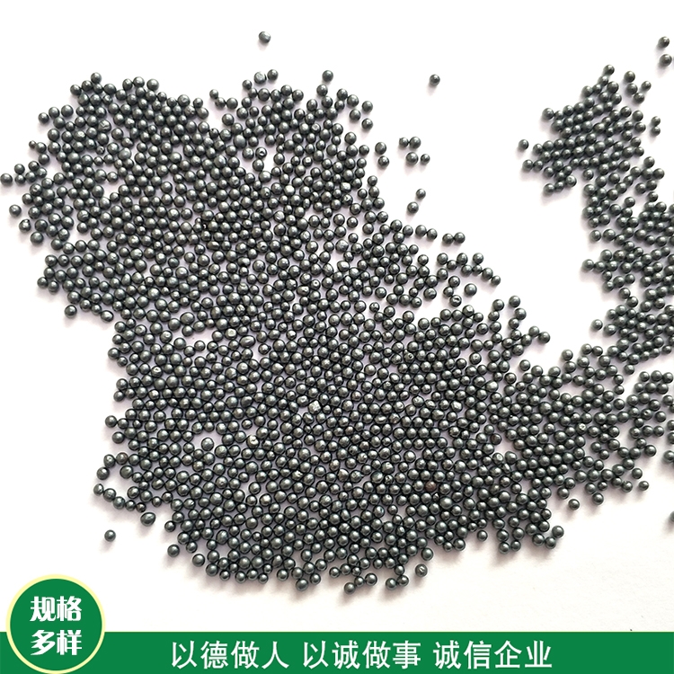 億利達(dá)合金鋼丸價(jià)格