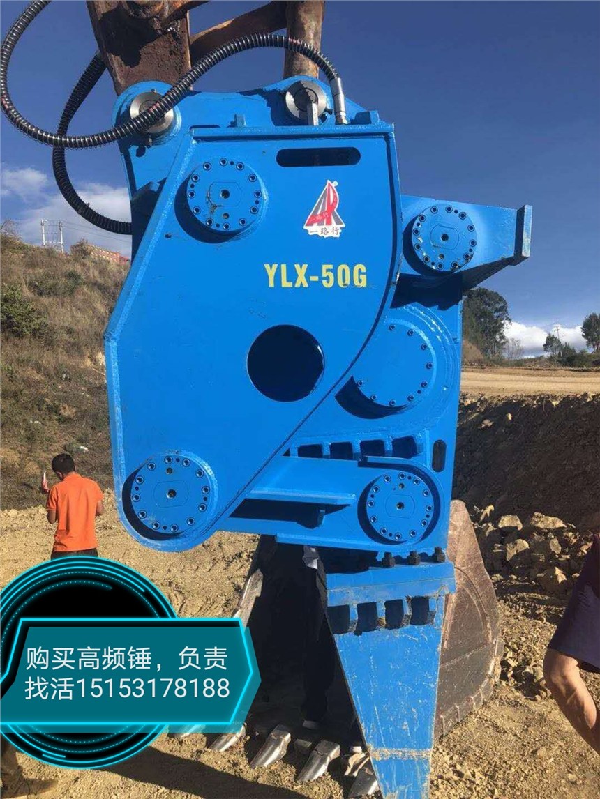 一路行60G高頻破碎錘 廠家直銷(xiāo)價(jià)格 軟巖高頻錘
