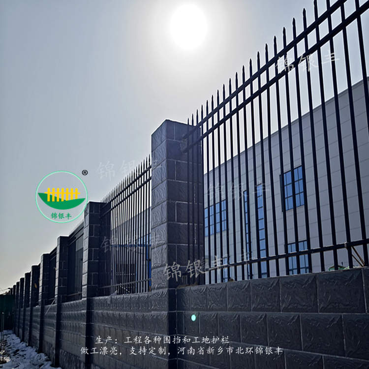 附近組裝式工地小區(qū)住宅鋅鋼護(hù)欄鐵藝隔離圍擋鍍鋅鋼管