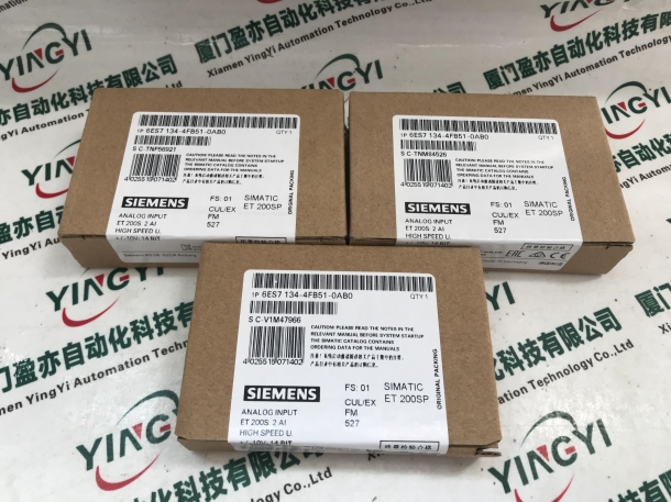 廈門 1756-BA2 現(xiàn)貨