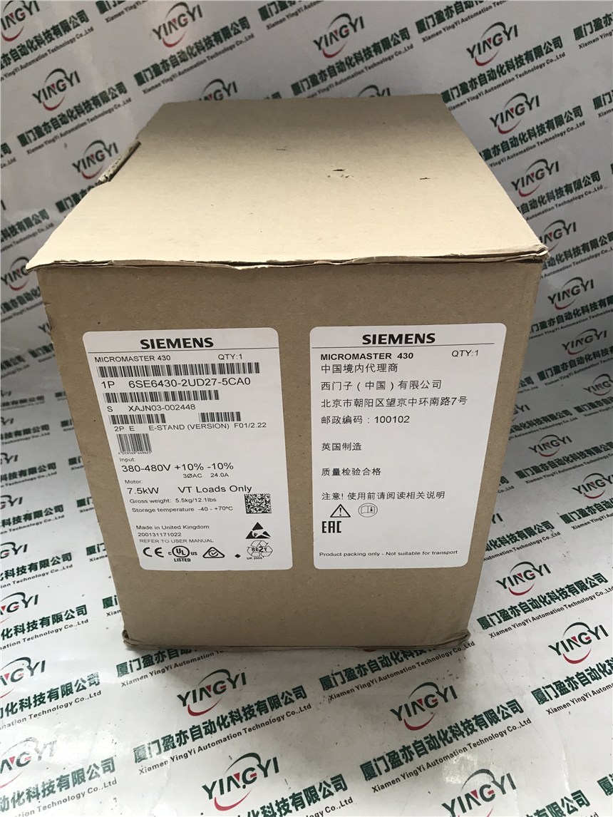AB 1763-BA