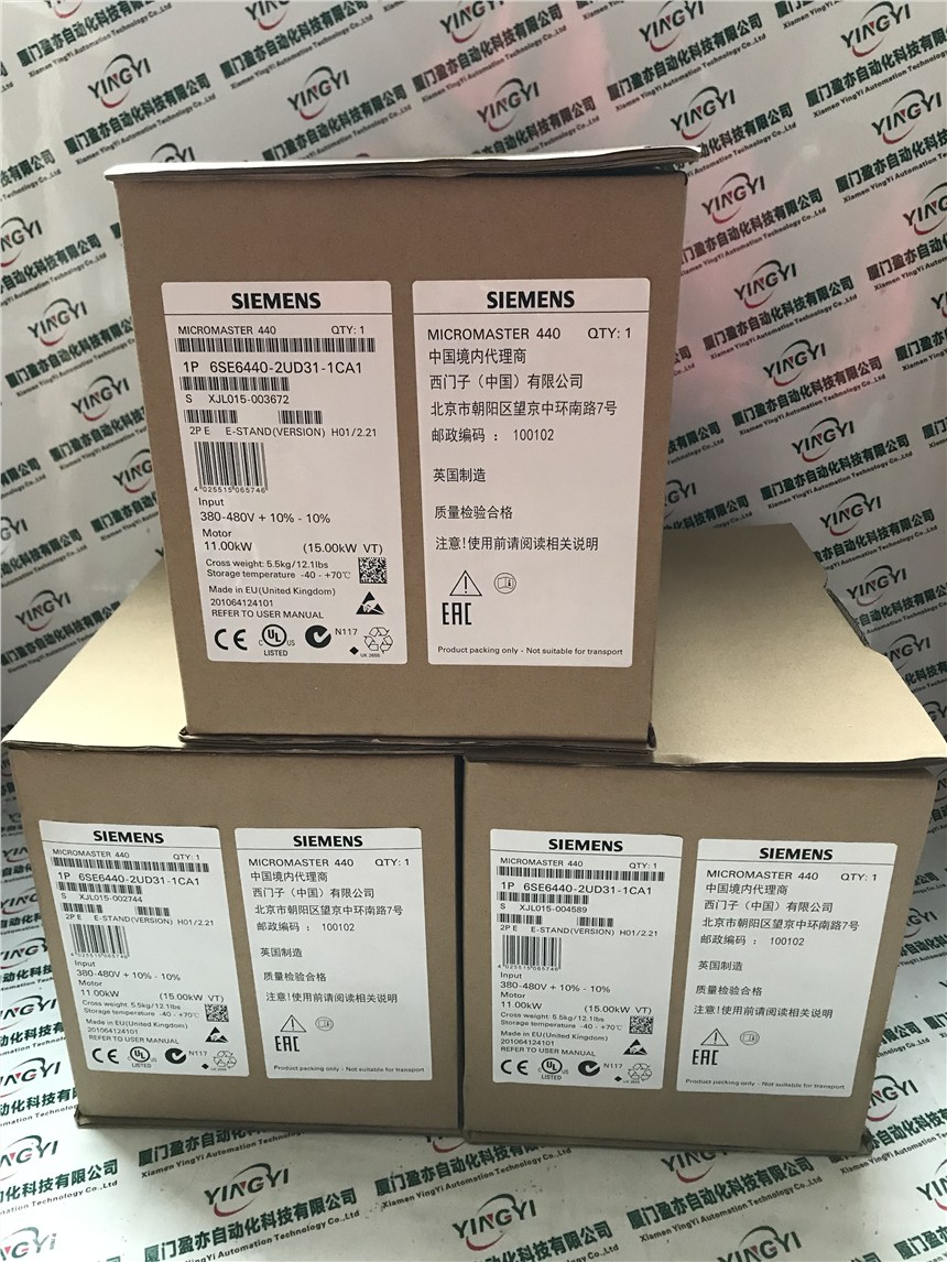 福建1756-IB16IABPLC模塊現(xiàn)貨