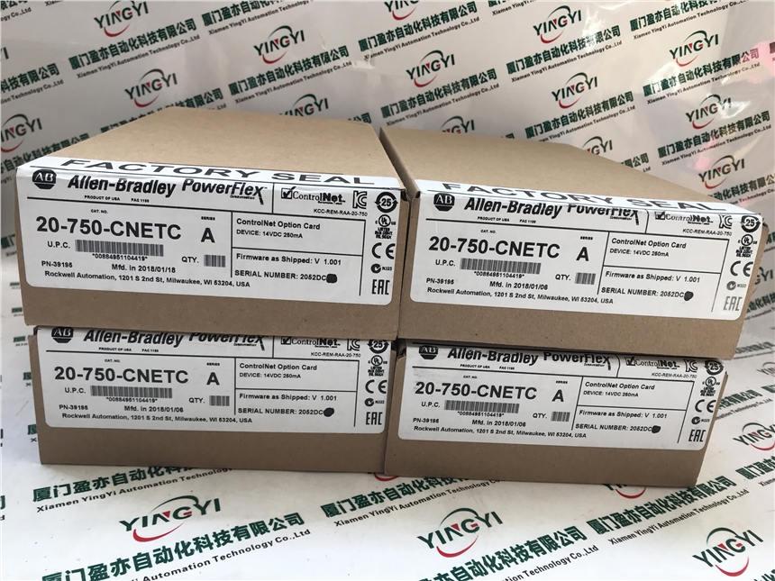法國施耐德TSXCUSB485模塊PLC，CPU