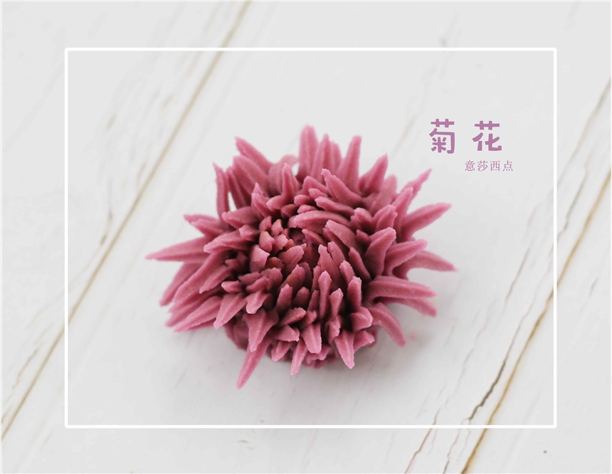 供應(yīng)信陽西點培訓班、