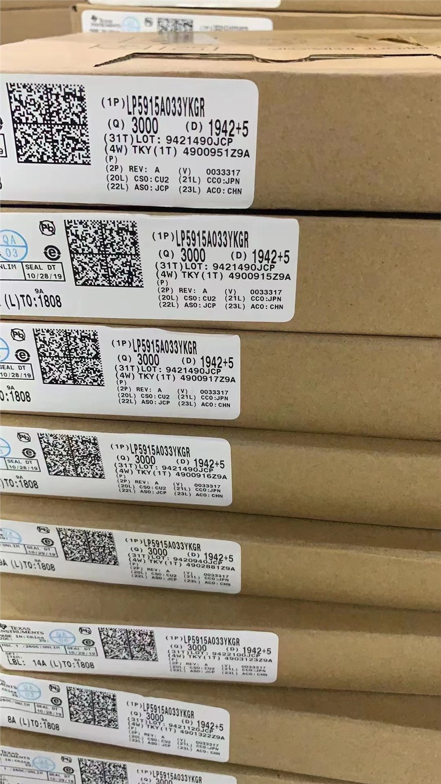 北京收購庫存電容工廠電容收購北京收購電容價格，英佳聯(lián)上門回收電子料