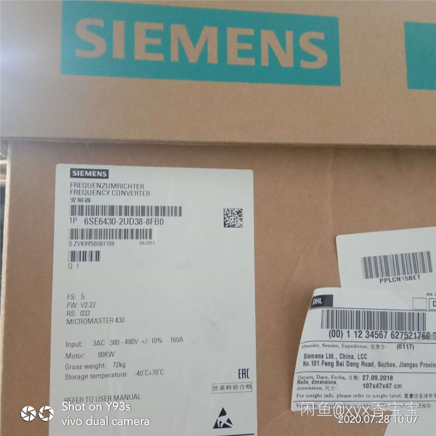 T׃l90KW 6SE6430-2UD38-8FB0