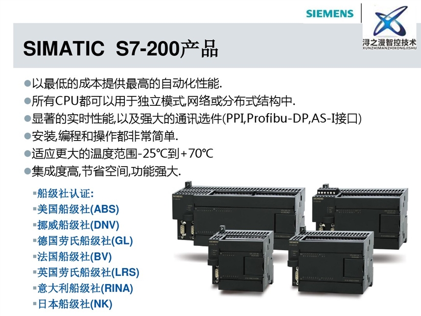 TģK6ES7 211-0BA23-0XB0