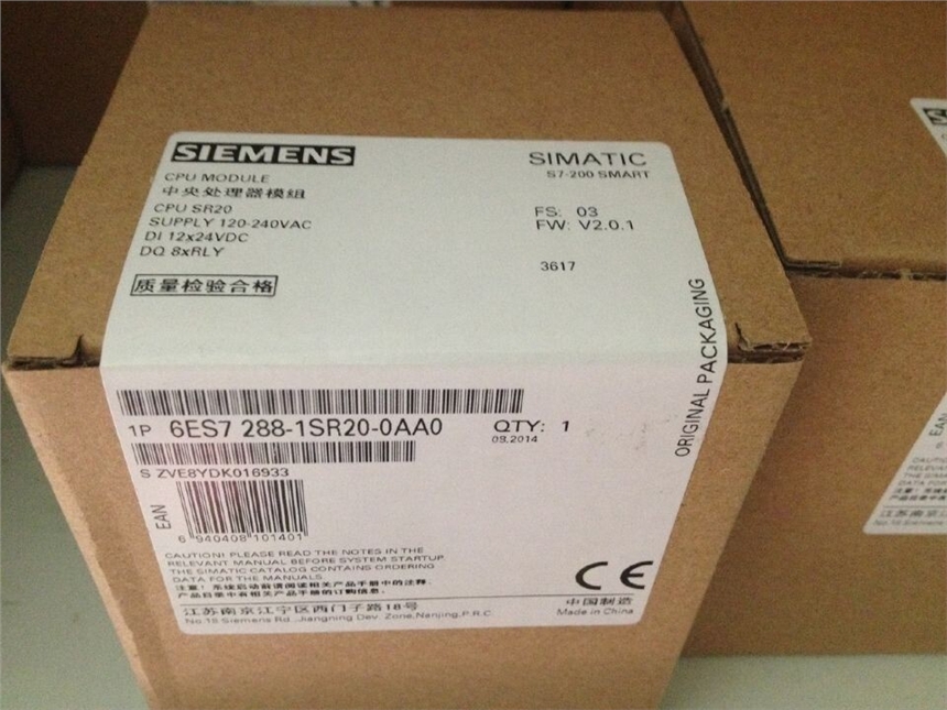 TS7-200SMART PLC6ES7288-1SR20-0AA0