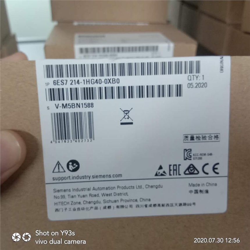 西門子PLC代理商6ES7214-1HG40-0XB0