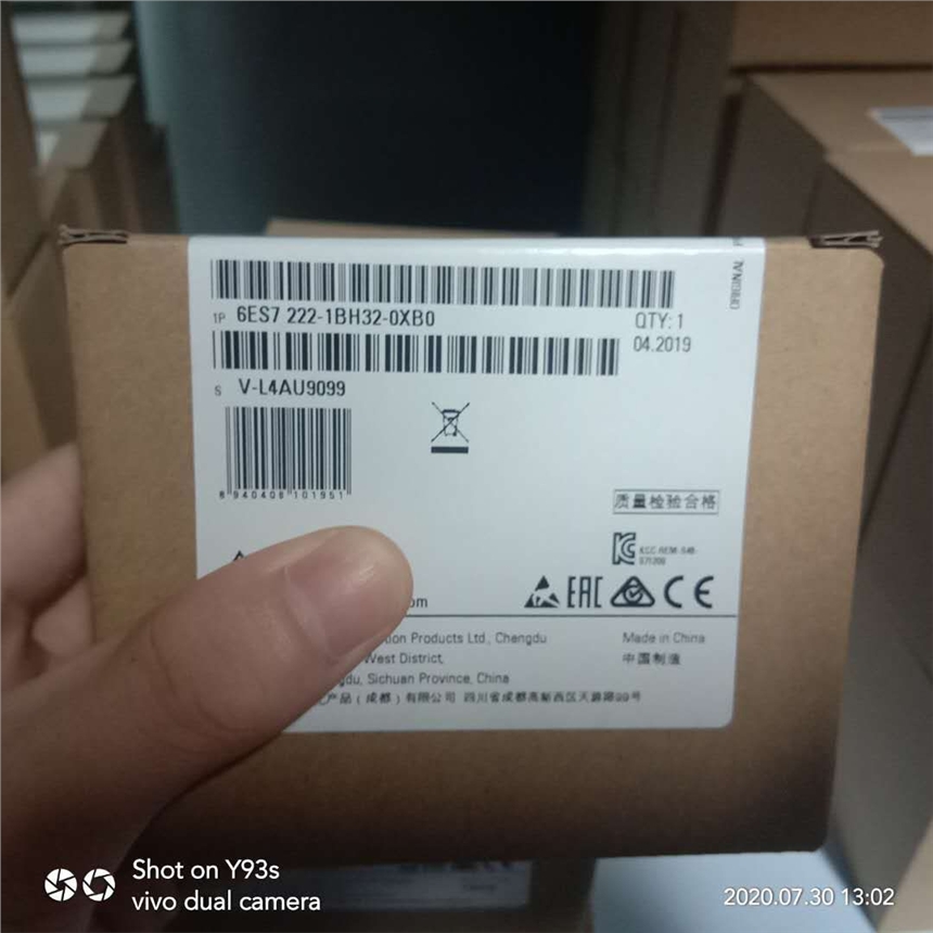 西門子PLC代理商6ES7222-1BH32-0XB0
