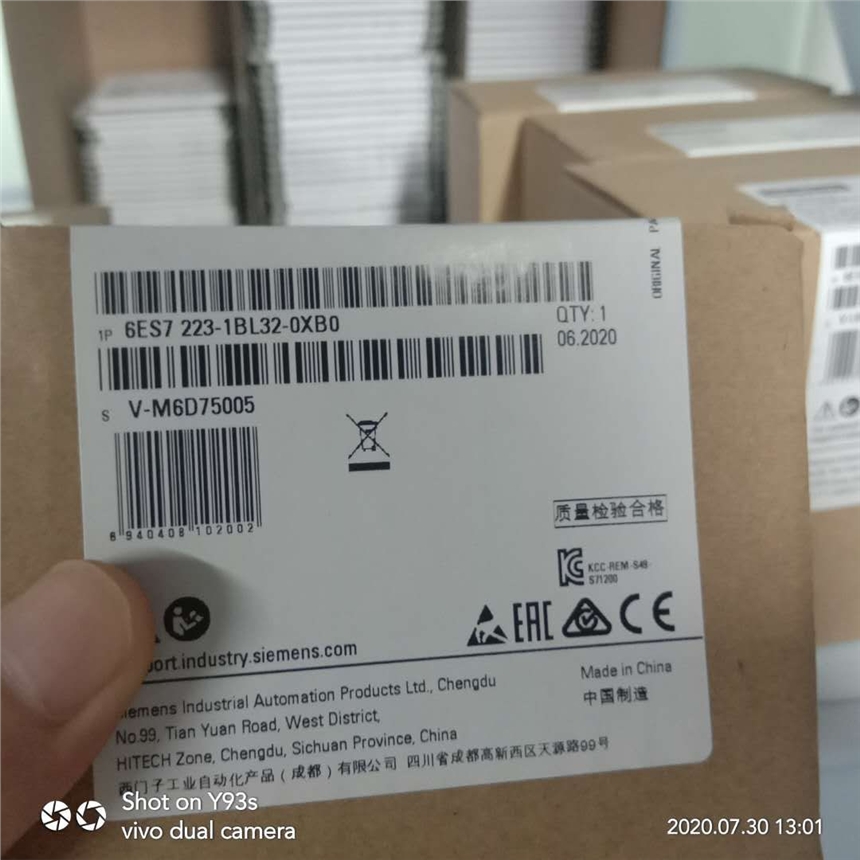 西門子PLC代理商6ES7223-1BL32-0XB0
