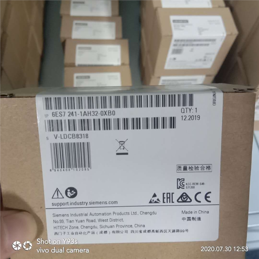 西門子PLC代理商6ES7241-1AH32-0XB0