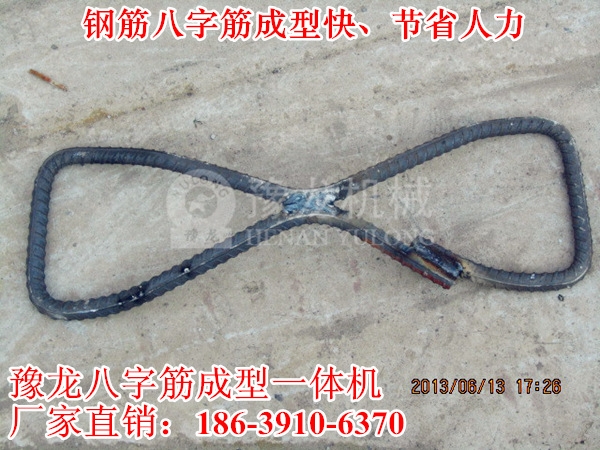 K8䓽ҺC