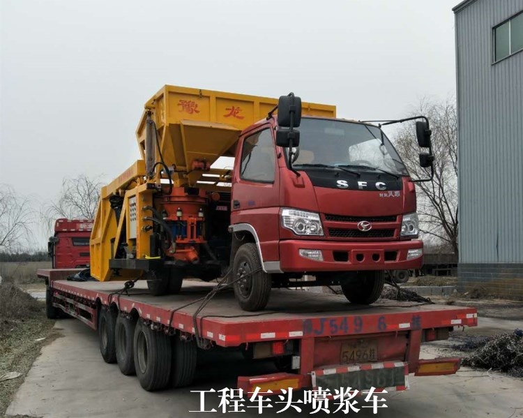 基坑支護(hù)噴錨機(jī)直銷