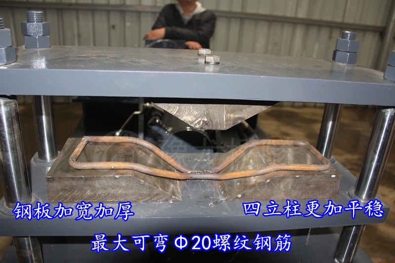 安徽隧道8字筋成型設(shè)備怎么樣