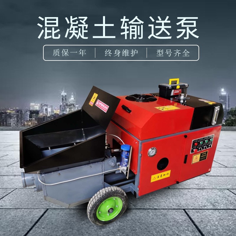 江蘇小型二次構(gòu)造柱泵價格