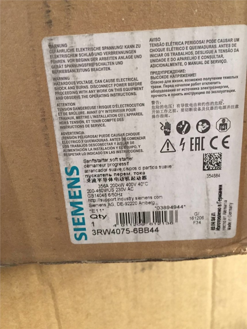 3RW40756BB44 3RW4075-6BB44軟啟動200KW現(xiàn)貨