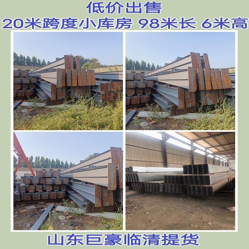 ޺20׌܇g 20䓽Y(ji)(gu)S f䓘(gu)¶