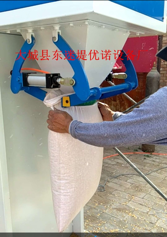 顆粒膨潤土自動(dòng)計(jì)量裝袋機(jī)適用廣泛