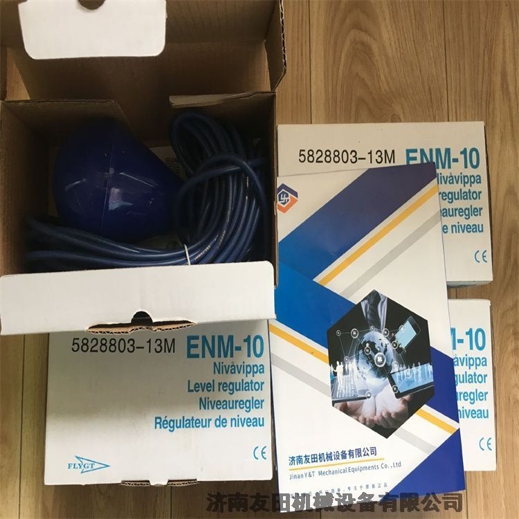 ENM-10w13׾|