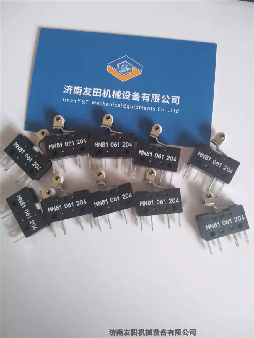 KISSLING MN81 061 204΢_P(gun)