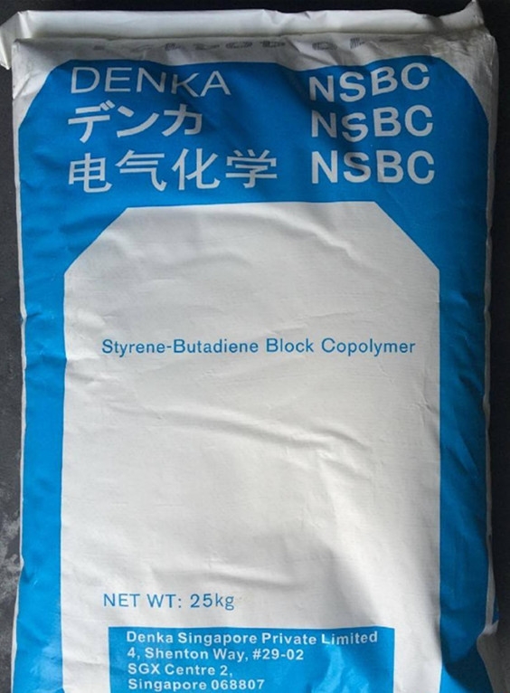 F(xin)؛  K(Q)z	¼늚⻯W	NSBC210
