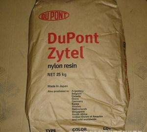 ߴ緀(wn)Zytel    FG101L   PA66  Ű