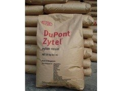 ߏ(qing),߿_PA66     ZytelŰ		HTN53G60LRHF
