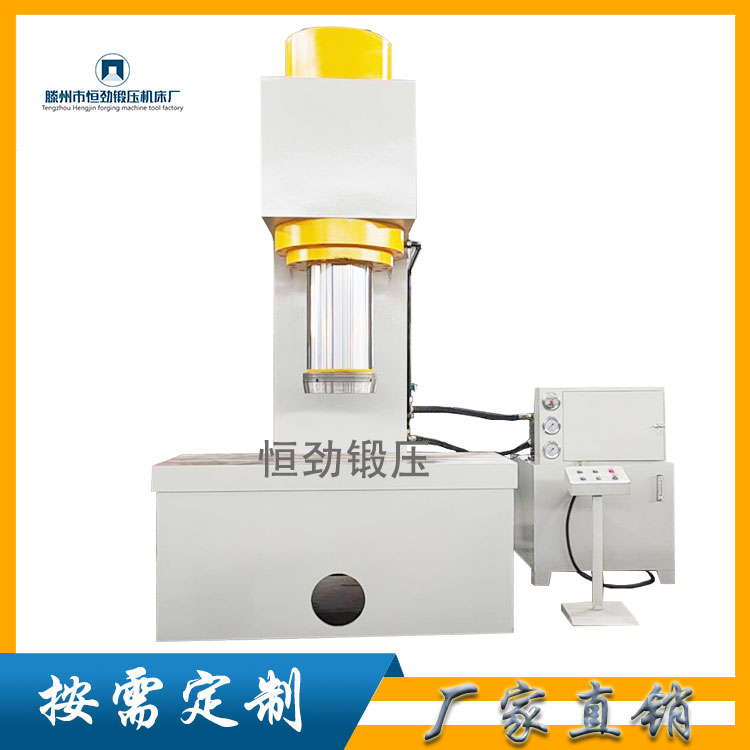 Y41-500TC(j) _ÉbУֱSҺC(j)ƷF剺Ƴ͉C(j)