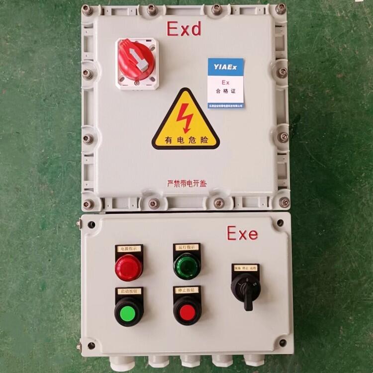 渭南市電機(jī)啟?？刂品辣僮髦粹o急停開關(guān)廠家直銷