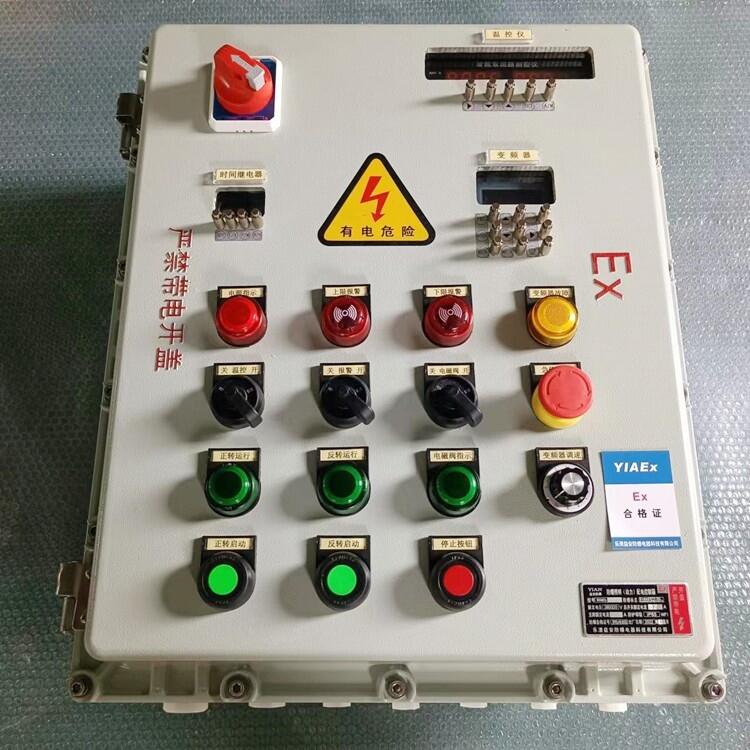 湛江市防爆現(xiàn)場(chǎng)操作柱電機(jī)遠(yuǎn)程啟動(dòng)控制箱廠家可定做
